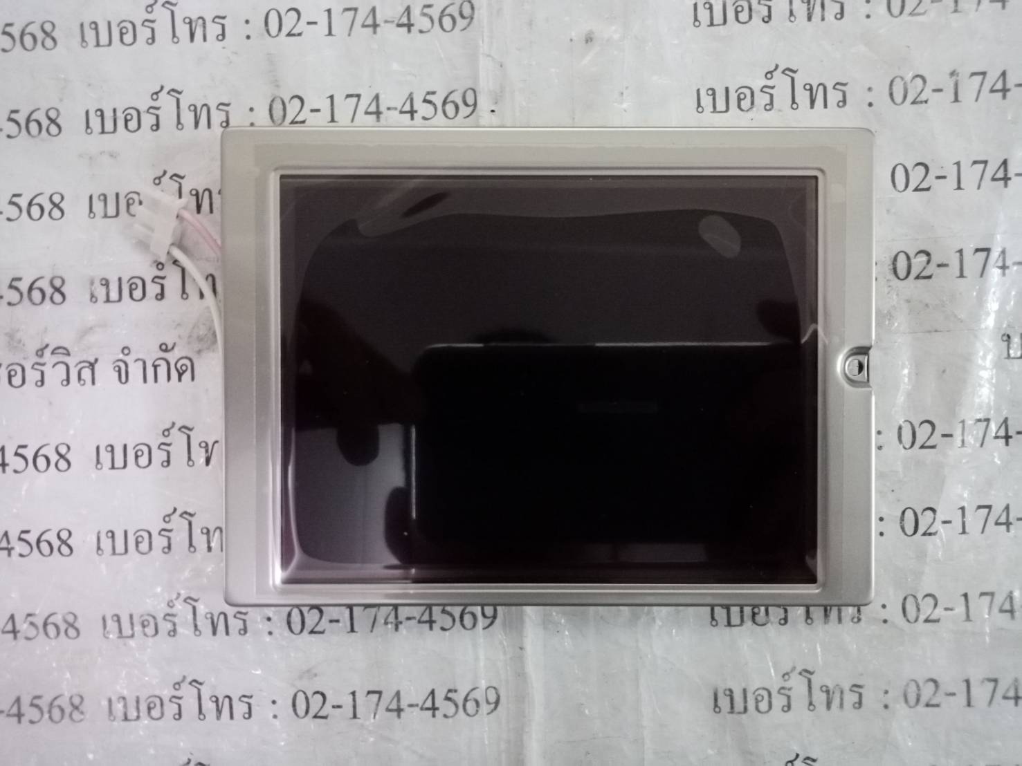 KCG047QV1AA-A21 LCD PANEL " KYOCERA "