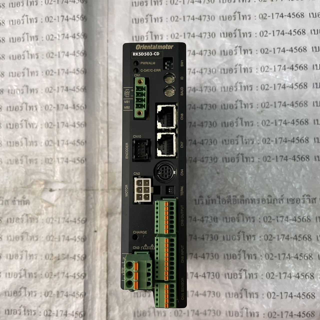 RKSD503-CD SERVO DRIVE " OREINTAL "