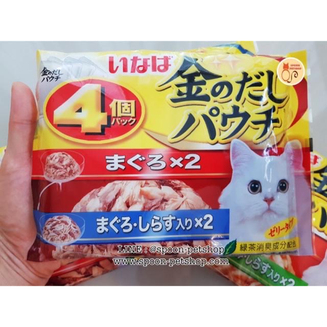 Inaba Pouch อาหารเปียก สำหรับแมว แพ็ค 4 ซอง รสปลาทูน่าในเยลลี่ x2 + รสปลาทูน่ากับปลาข้าวสารในเยลลี่ x2 จากประเทศญี่ปุ่น 60g (แดง)