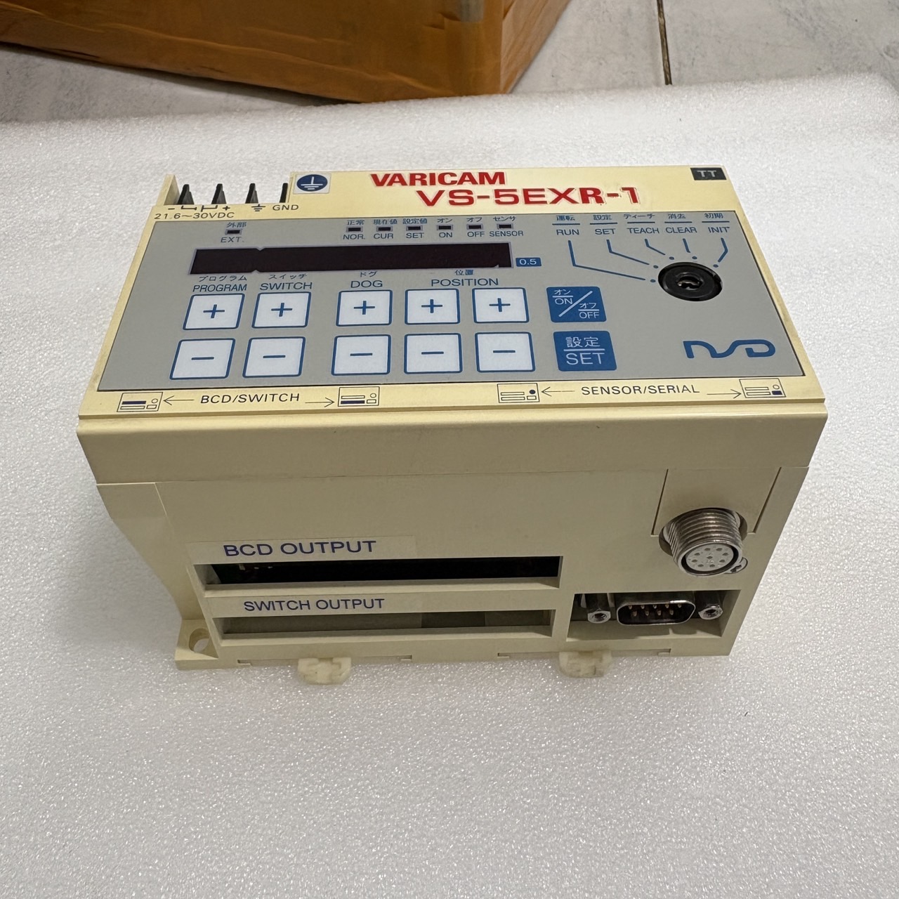 VS-5EXR-1 VARICAM “ NSD ”