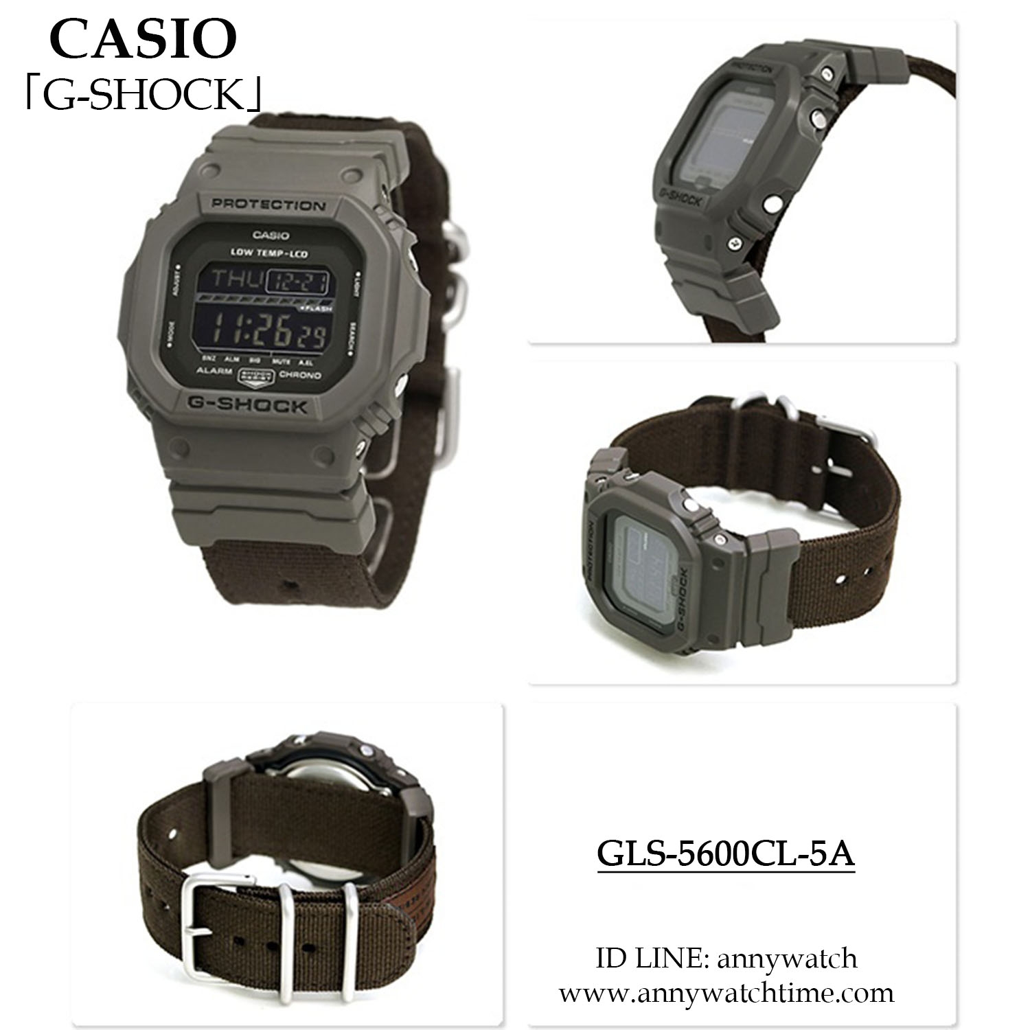 G-SHOCK GLS-5600CL-5
