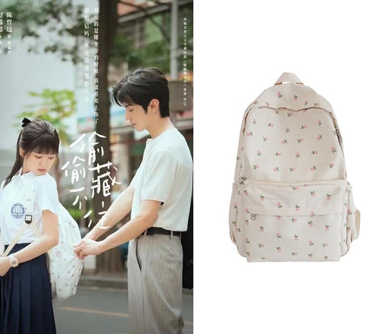 กระเป๋าเป้สะพาย แบบ ซางจื้อ จากซีรี่ย์ แอบรักให้เธอรู้