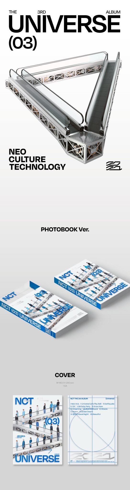 อัลบั้ม #NCT The 3rd Album ‘Universe’ (พรีออเดอร์)