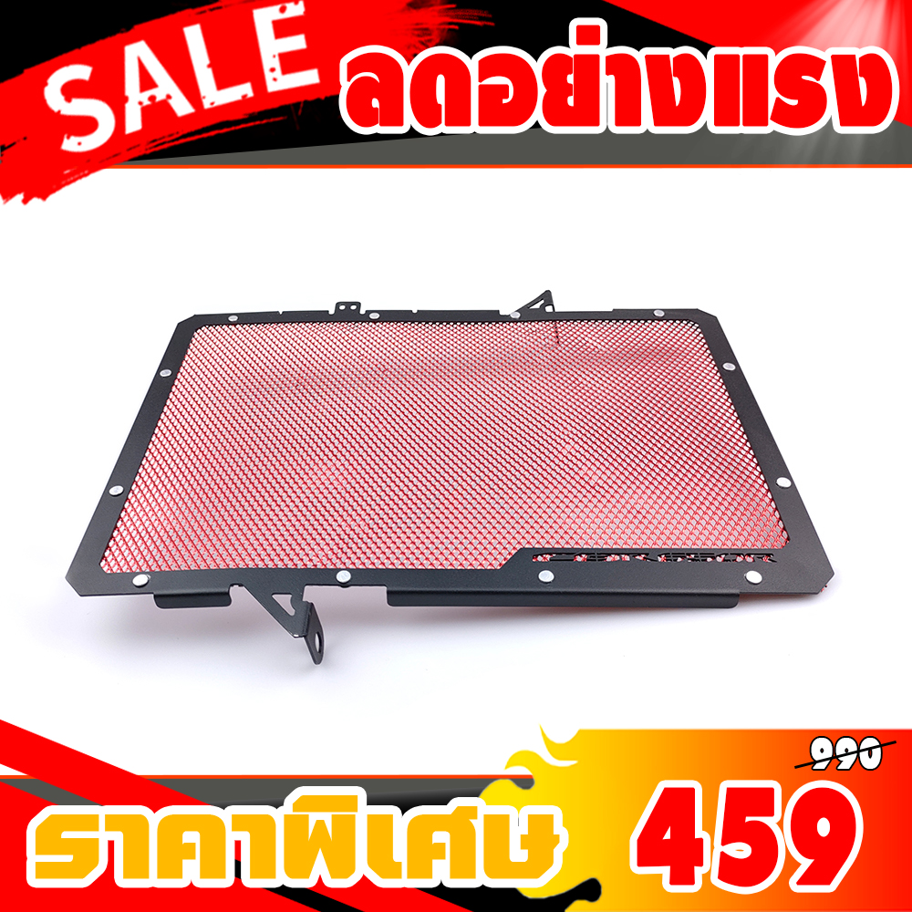 การ์ดหม้อน้ำ HONDA CBR650R 2019-2020