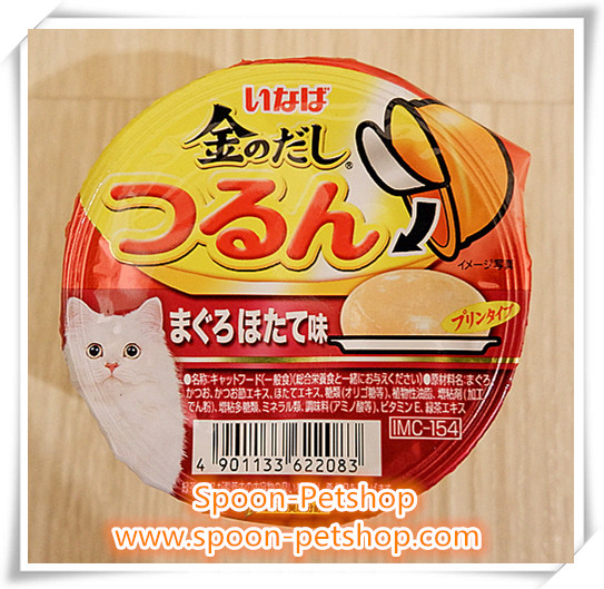Inaba Cup Pudding อาหารเปียก อินาบะ พุดดิ้ง สำหรับแมว รสทูน่าหอยเชลล์ จากประเทศญี่ปุ่น 65g (ชมพู)