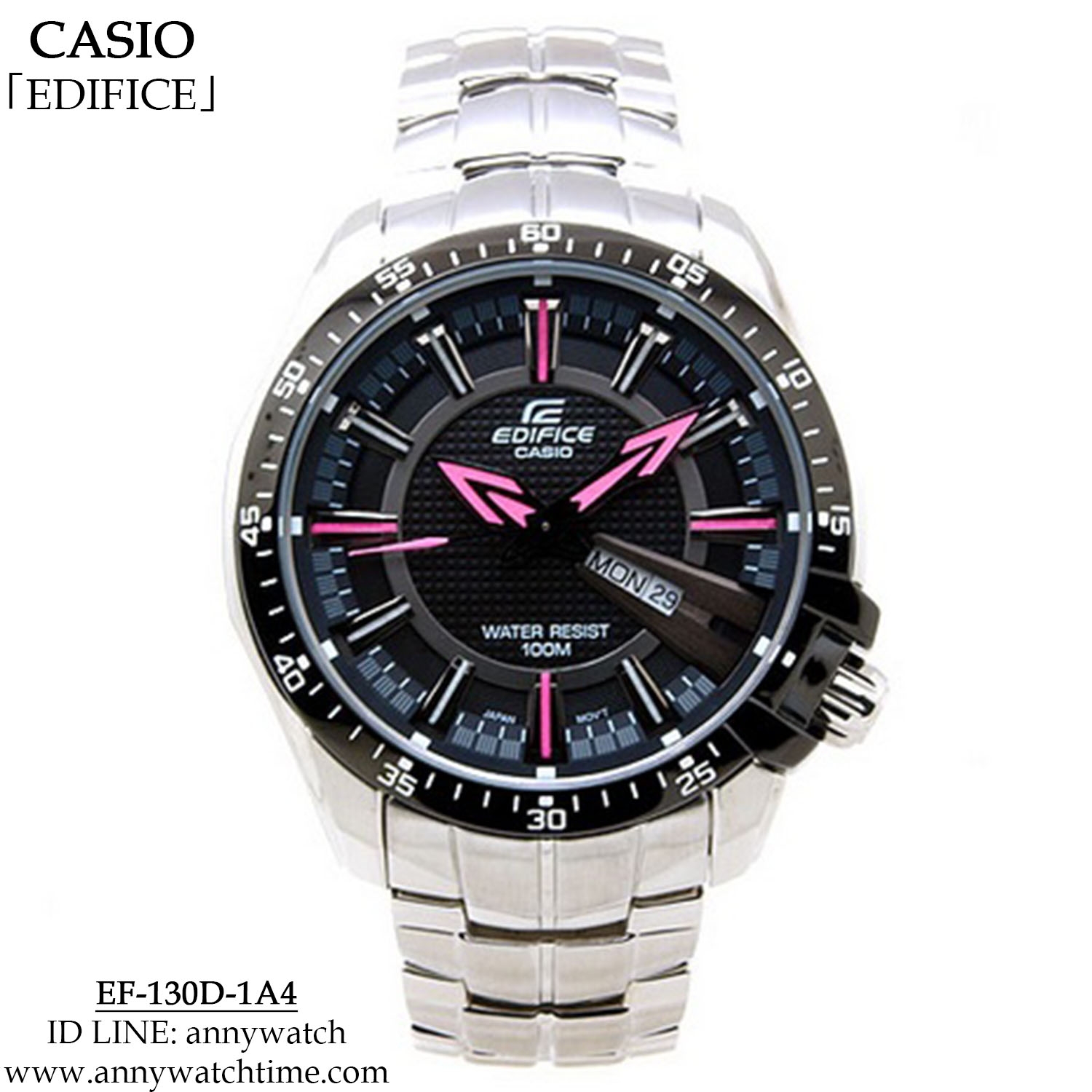 EDIFICE EF-130D-1A4