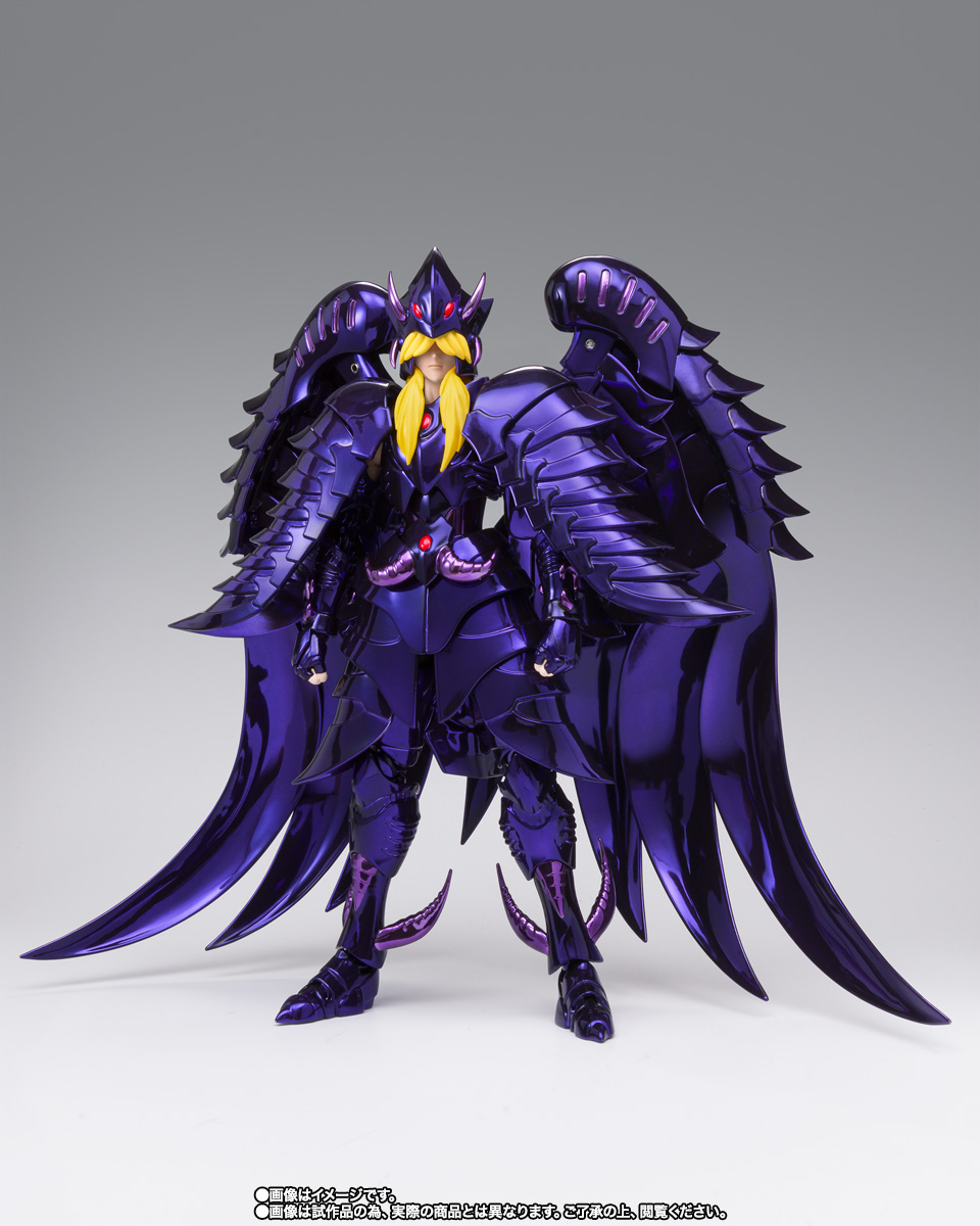 Saint Seiya Cloth Myth EX - Griffon Minos -ORIGINAL COLOR EDITION- (JP)