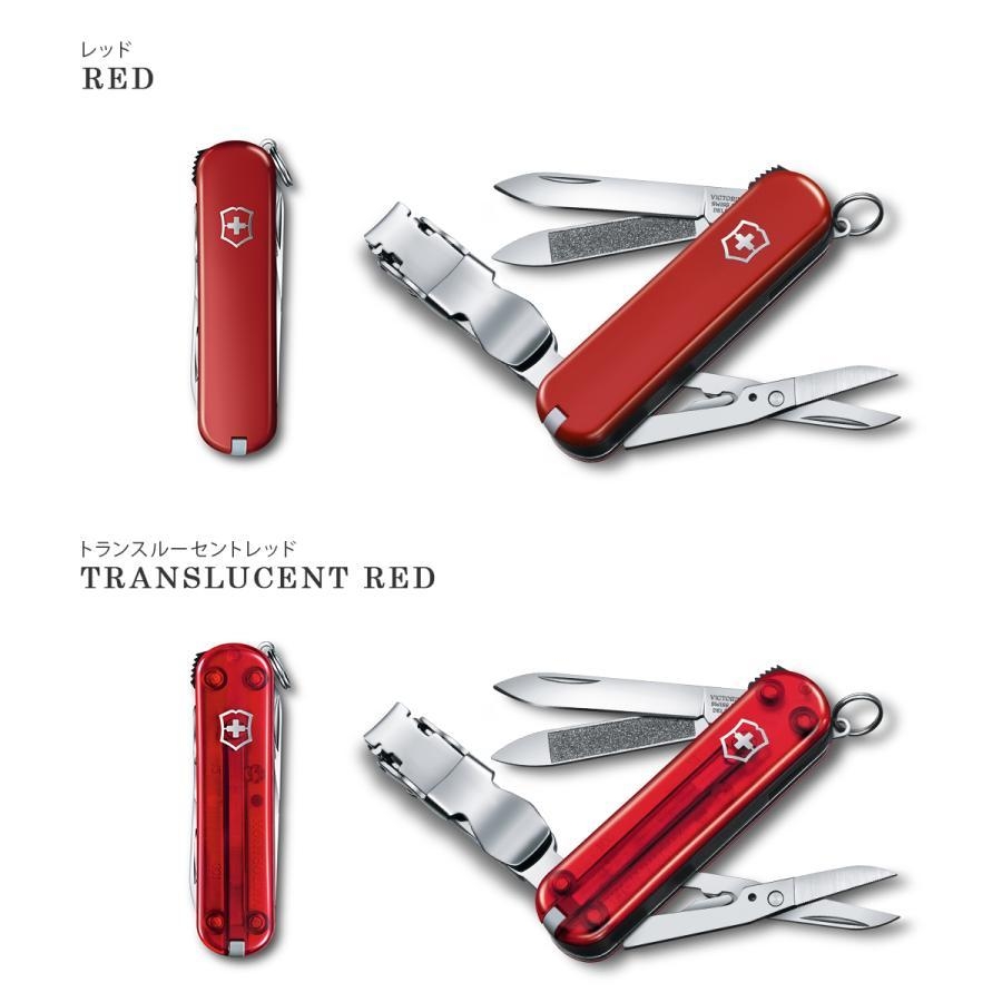 Victorinox Nail Clip อุปกรณ์มัลติฟังก์ชั่น 8 เครื่องมือในชิ้นเดียว