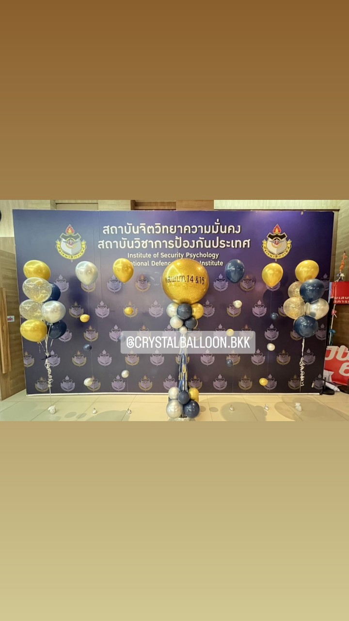 เสาลูกโป่ง เปิดงาน Bubble ขนาด 36" กลิตเตอร์สีทอง 1 เสา พร้อม ช่อลูกโป่งช่อ 7 ลูก 2 ช่อ พร้อม ลูกโป่งฟองอากาศ 4 เส้น พร้อมตกแต่ง สามารถเปลี่ยนสีลูกโป่ง/เปลี่ยนข้อความได้