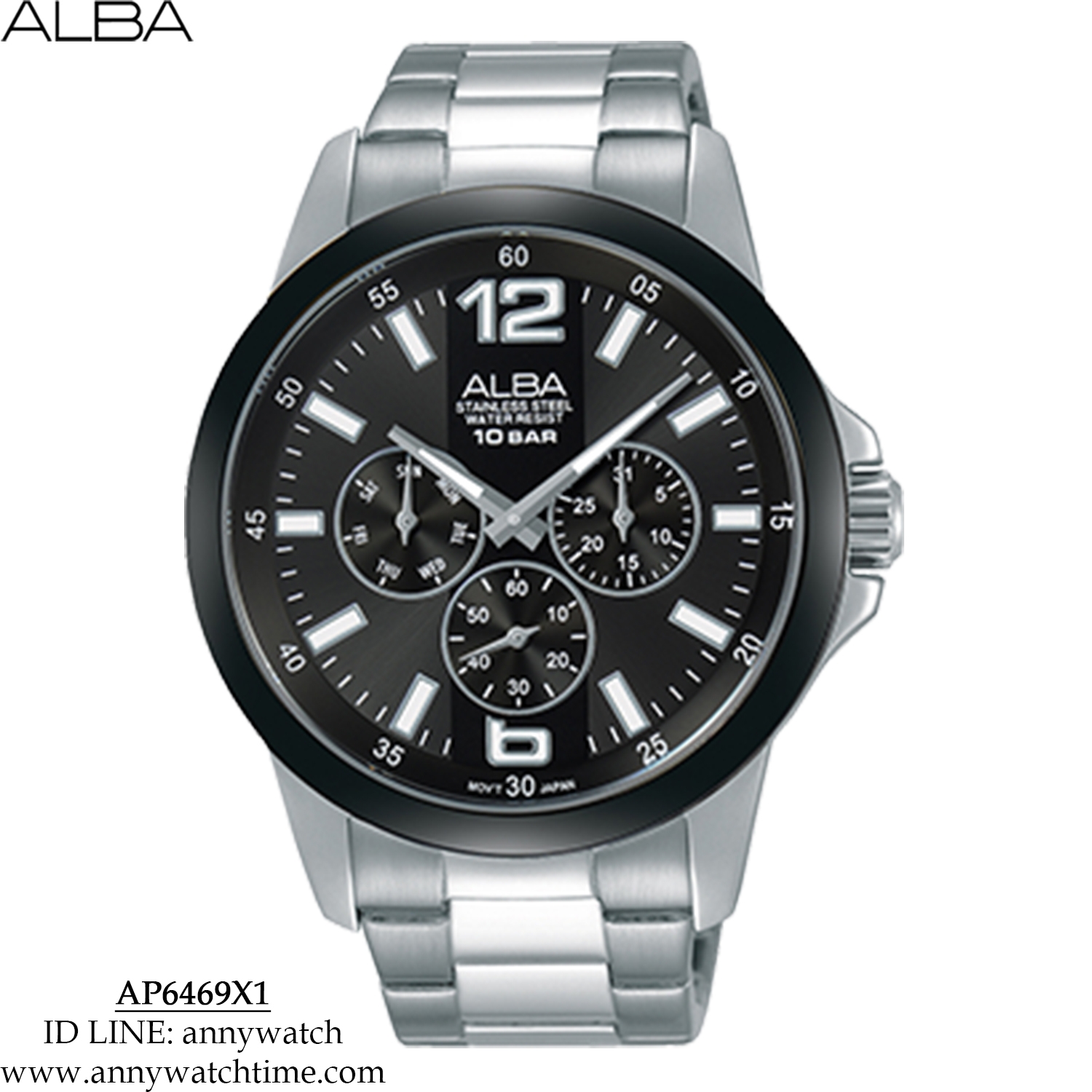 ALBA AP6469X1