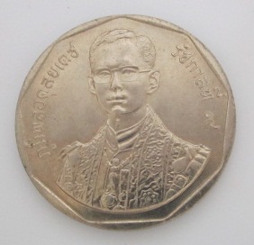 เหรียญ.10.บาท.รัชกาลที่.9.