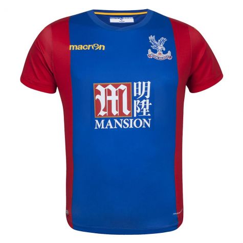 เสื้อคริสตัล พาเลสของแท้ 2016 2017 ทีมเหย้า