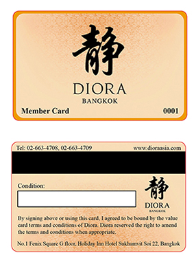 รับทำบัตรแถบแม่เหล็ก บัตรพื้นประกายเมทัลลิก