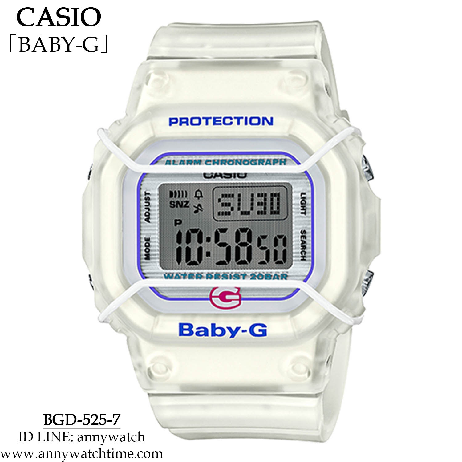 BABY-G BGD-525-7