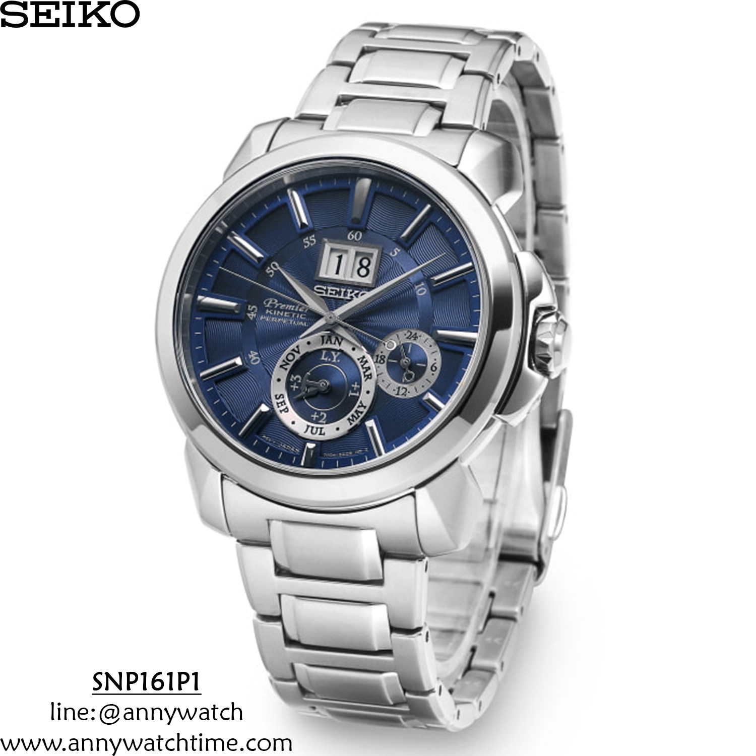 SEIKO SNP161P1