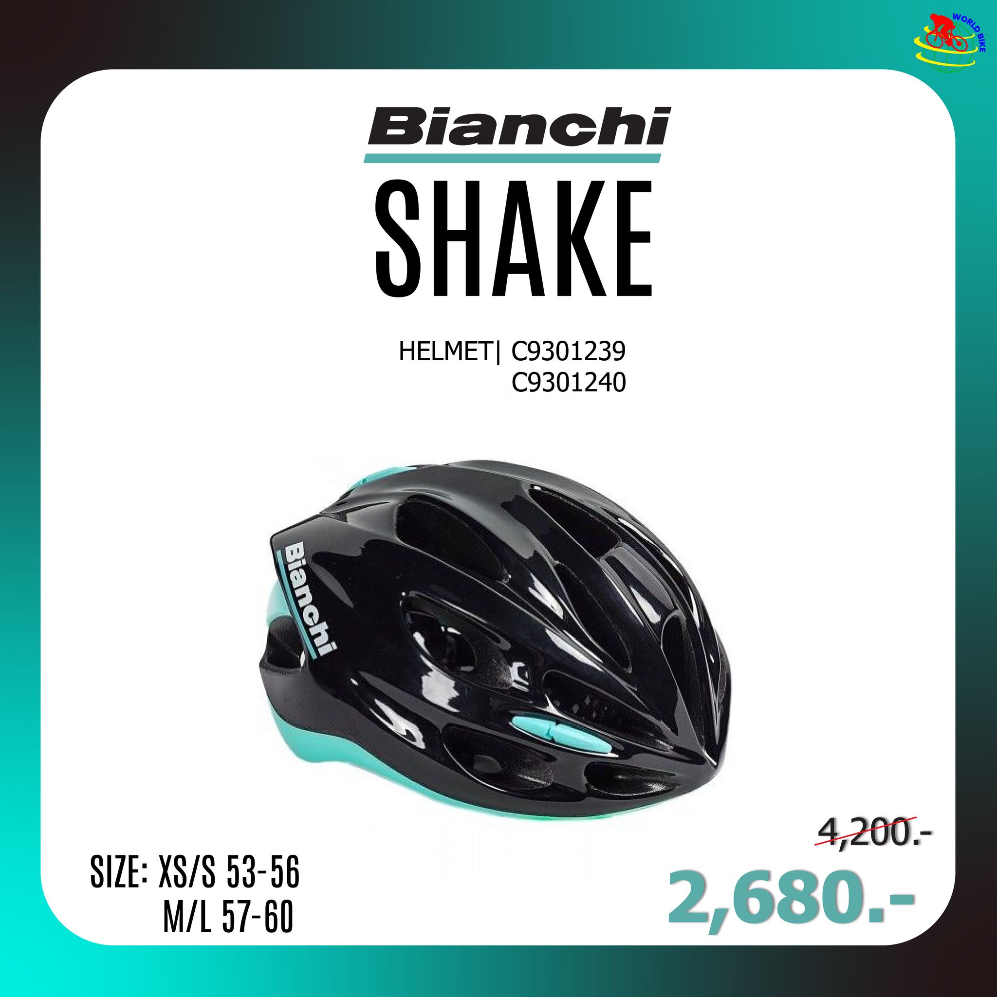 หมวกกันน็อคจักรยาน BIANCHI SHAKE ระบายอากาศดีเยี่ยม ช่องทั้งหมด 16 ช่อง