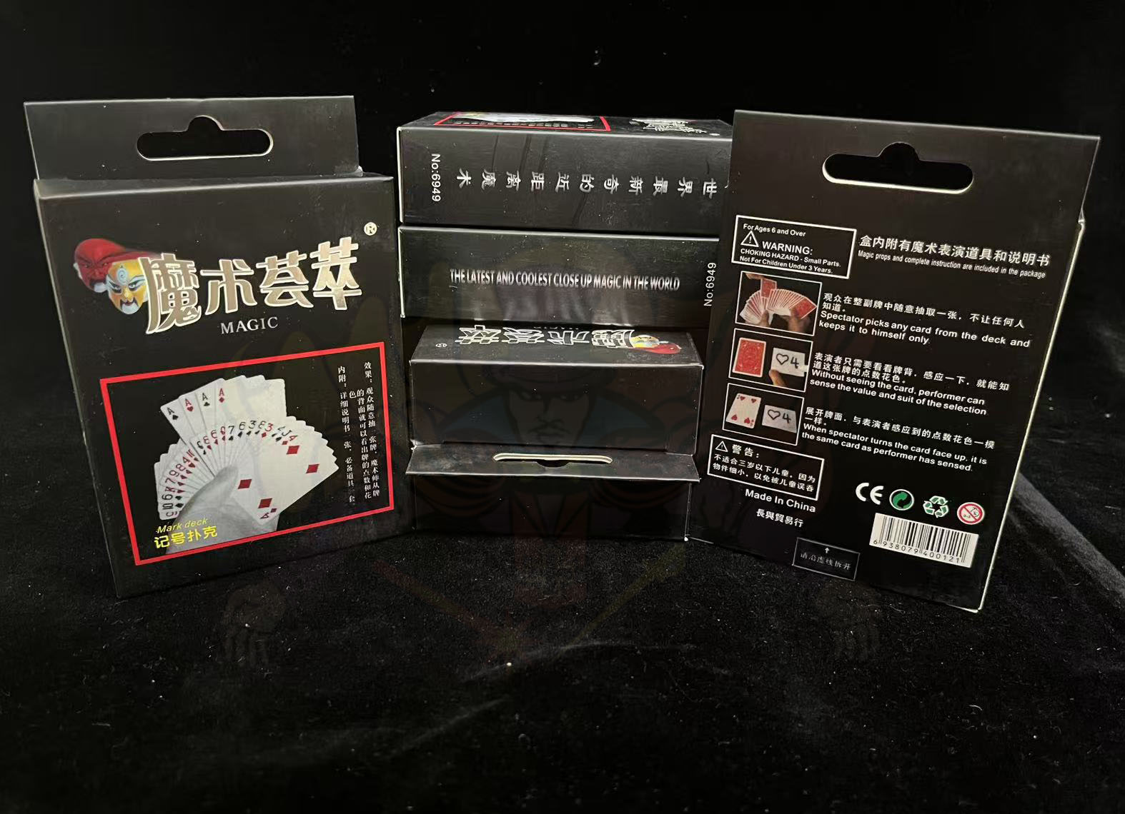 ** อุปกรณ์มายากล แกะดอก (Mark Deck)