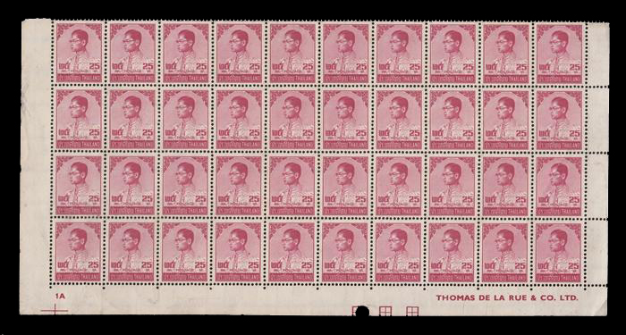 แสตมป์พระรูป ร.9 ชุดที่ 6 ดวงราคา 25 สตางค์ บล๊อก 40 ดวง ยังไม่ใช้ (หายาก)