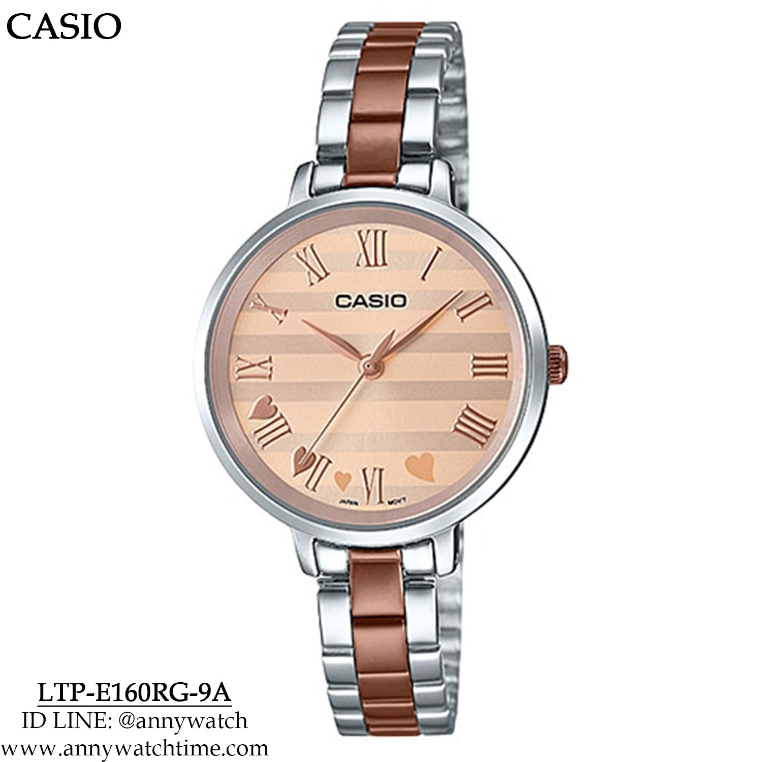 CASIO LTP-E160RG-9A