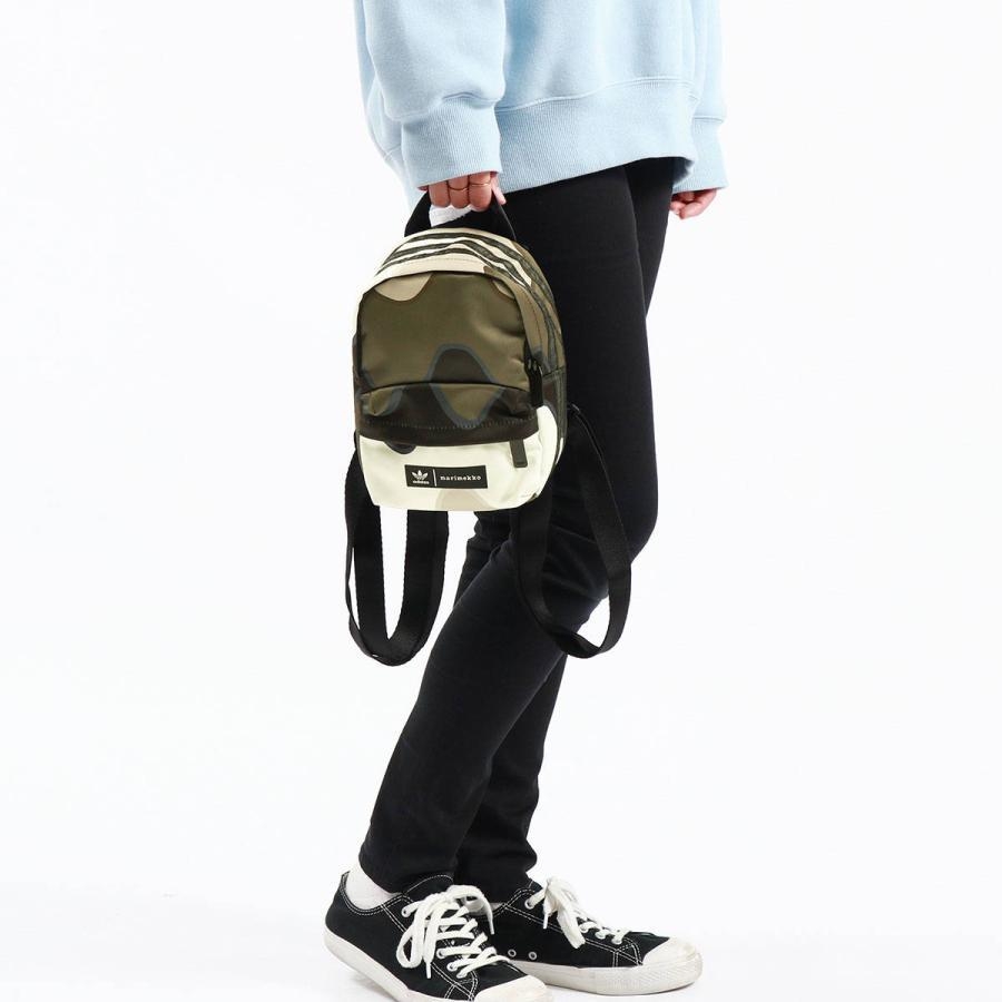 กระเป๋าเป้ ADIDAS X MARIMEKKO Mini Bag- IC5327 เป้ marimekko กระเป๋าเป้ ADIDAS x Marimekko