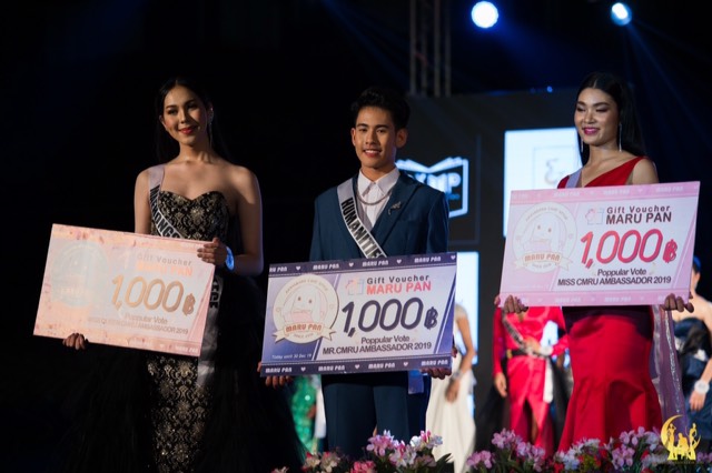 พร้อมเช่า ชุดสูทชาย สีฟ้าน้ำทะเล (พร้อมเสื้อกั๊ก)