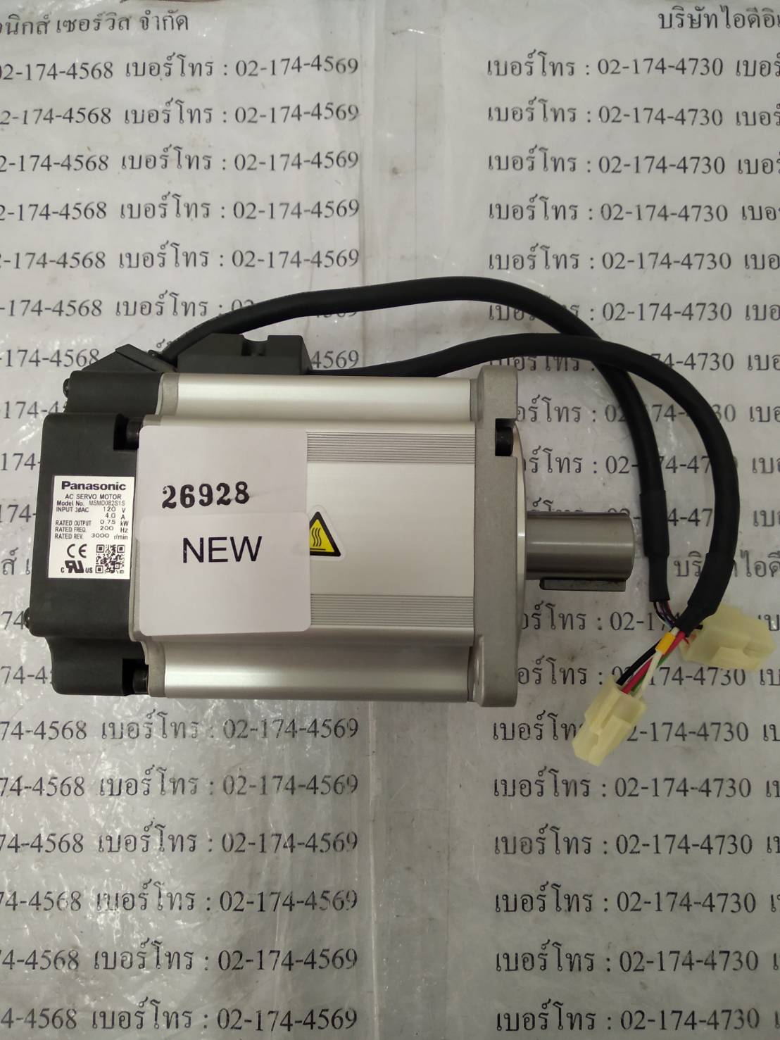MSMD082S1S SERVO MOTOR " PANASONIC "