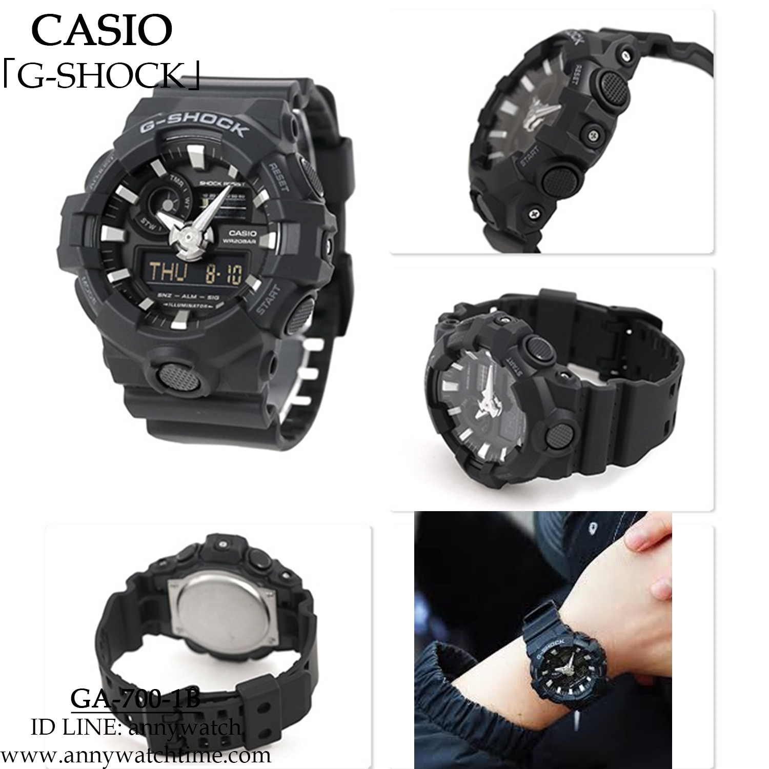 G-SHOCK GA-700-1B