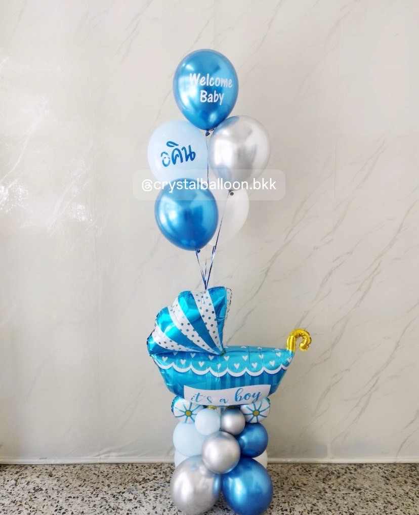ลูกโป่ง Welcome Baby ฟอยล์รถเข็น สีฟ้า ตั้งฐาน 1 ชิ้น พร้อม ช่อลูกโป่งสีโครเมี่ยม ช่อ 5 ลูก 1 ช่อ พร้อมตกแต่ง สามารถเปลี่ยนสีลูกโป่ง/เปลี่ยนข้อความ/เปลี่ยนสี-ฟอยล์ตกแต่งได้