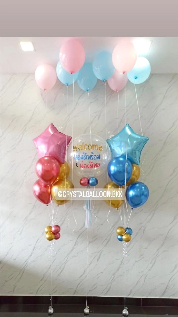 ลูกโป่ง Welcome Baby Twins Bubble ขนาด 24" กลิตเตอร์สีขาว 1 ลูก พร้อม ช่อลูกโป่งฟอยล์ดาว ขนาด 24" ช่อ 5 ลูก 2 ช่อ,ลูกโป่งลอยฝ้า 8 ลูก Theme น้ำเงินโครเมี่ยม-ชมพูแชมเปญโครเมี่ยม พร้อมตกแต่ง สามารถเปลี่ยนสีลูกโป่ง/เปลี่ยนข้อความ/เปลี่ยนขนาดได้