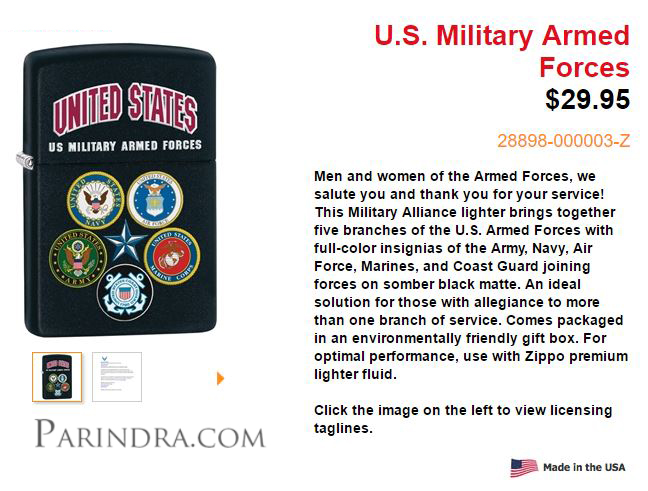 ไฟแช็ค Zippo แท้ Us Army 5 เหล่าทัพ "Zippo 28898 United States Armed Forces" แท้นำเข้า 100%
