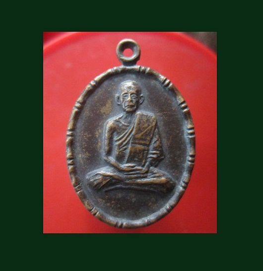 @@เหรียญปล้องอ้อย หลวงปู่กิ่ม พระครูธรรมาวุธวิศิษฐ์ วัดแก้วโกรวาราม จ.กระบี่ @@ ปี2521 สภาพสวยพอไหว @@หายากแล้วคับ