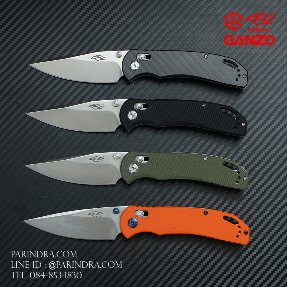 มีดพับ GANZO FIREBIRD รุ่น F7531 ของแท้ 100%