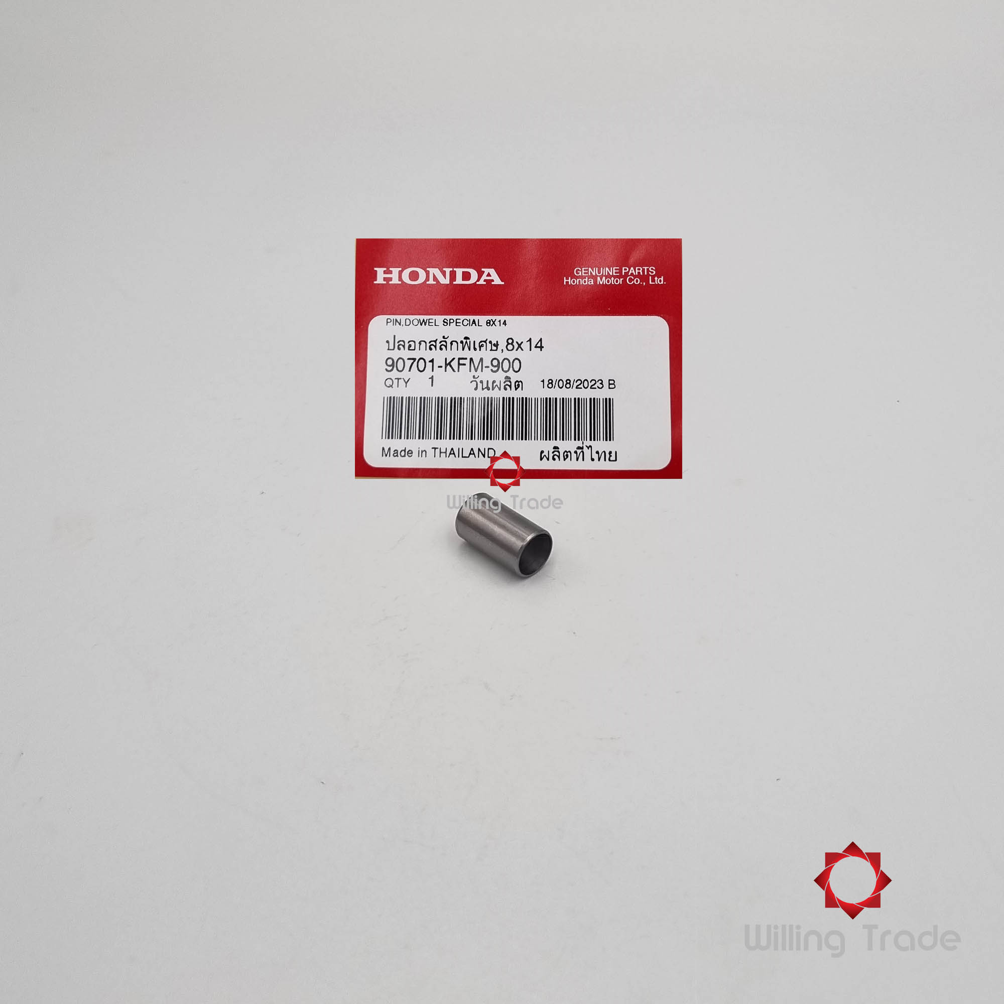 ปลอกสลักพิเศษ8x14 (WX594) HONDA: (90701-KFM-900) ใช้กับ CLICK110 คาร์บู (2006-2008) ... แพ๊คละ 1 ชิ้น... [แท้ศูนย์ 100%] ...กลุ่มอะไหล่ฝาสูบ ... DOWEL PIN, SPECIAL, 8x14