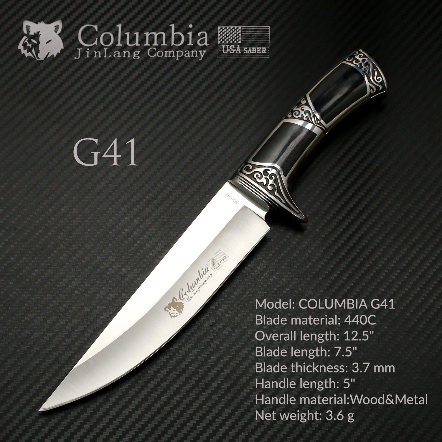 มีดเดินป่า COLUMBIA รุ่น G41 ด้ามลายสวย คมมาก
