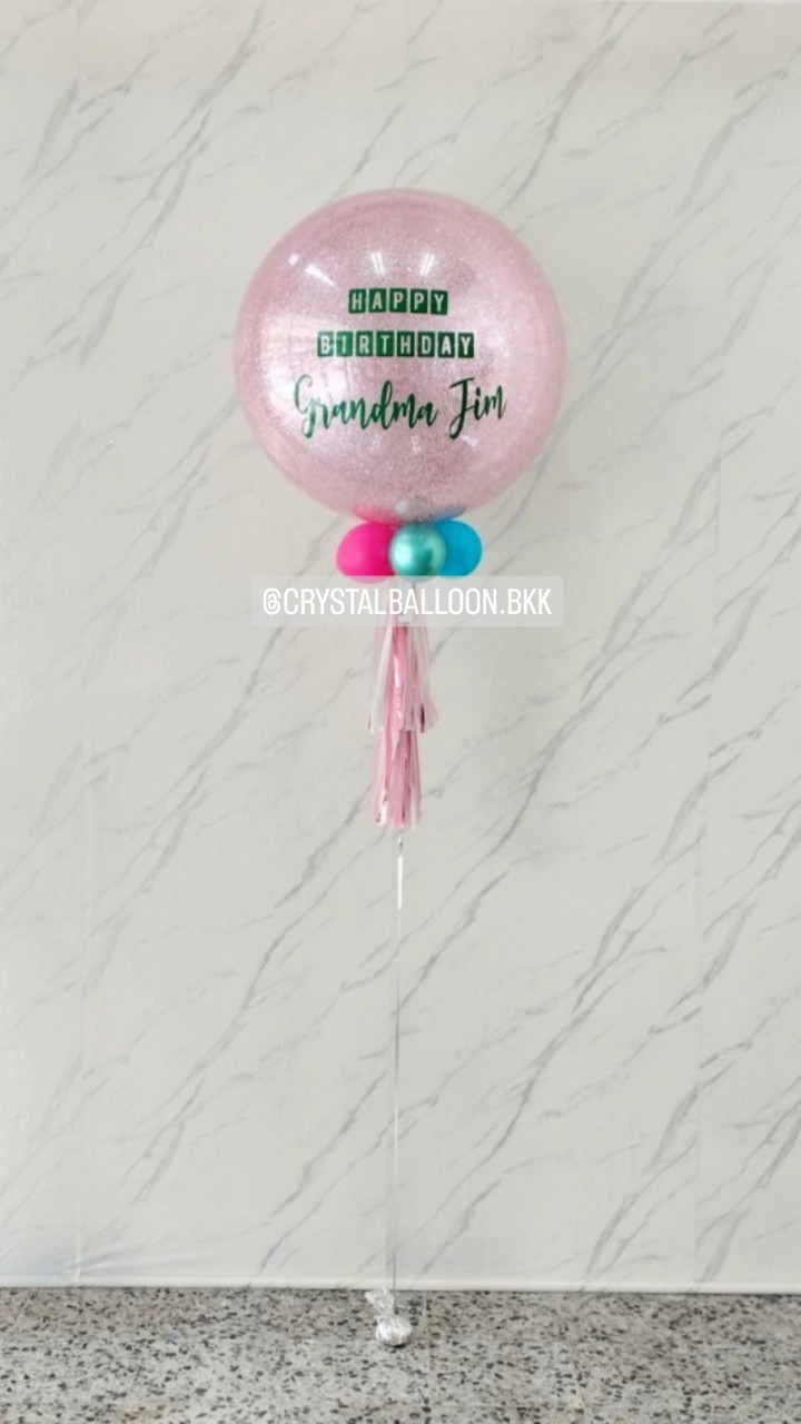 ลูกโป่ง วันเกิดเด็ก Bubble ขนาด 24" กลิตเตอร์สีชมพู 1 ลูก พร้อมตกแต่ง สามารถเปลี่ยนสีลูกโป่ง/เปลี่ยนข้อความ/เปลี่ยนขนาดได้