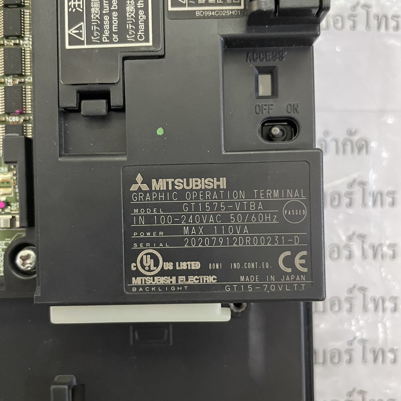 GT1575-VTBA LCD TOUCH SCREEN " MITSUBISHI "