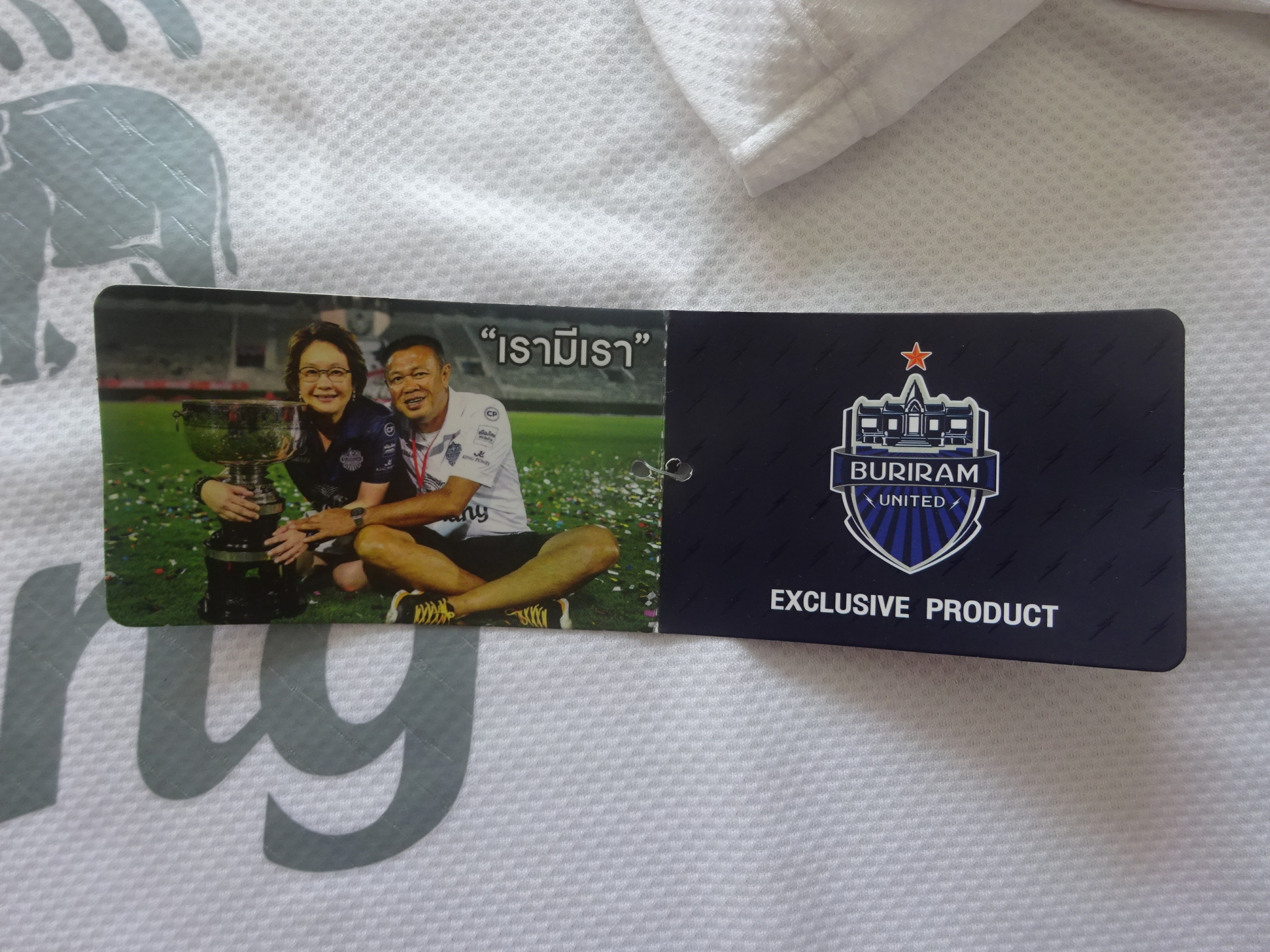 เสื้อฟุตบอล ทีมสโมสรบุรีรัมย์ ยูไนเต็ด ชุดเยือน ไทยลีก (T1) 2016 ใหม่ L-Size / BURIRAM UNITED Football Shirt Away Kit Thai League (T1) 2016 Jersey NEW L-Size