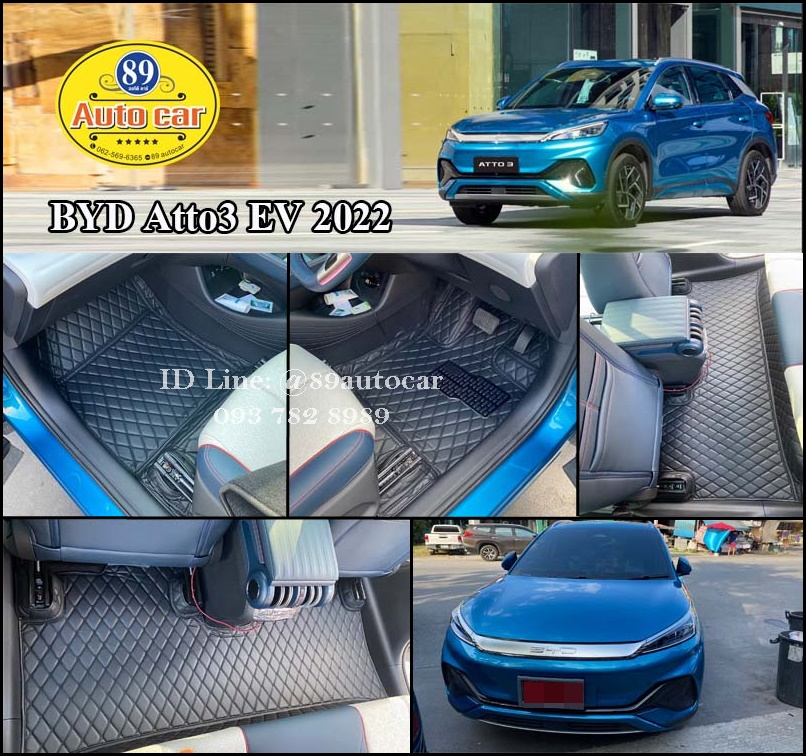 ขายพรมในรถ BYD Atto3 ปูพรมหกดี สีดำด้ายดำ ในห้องโดยสาร