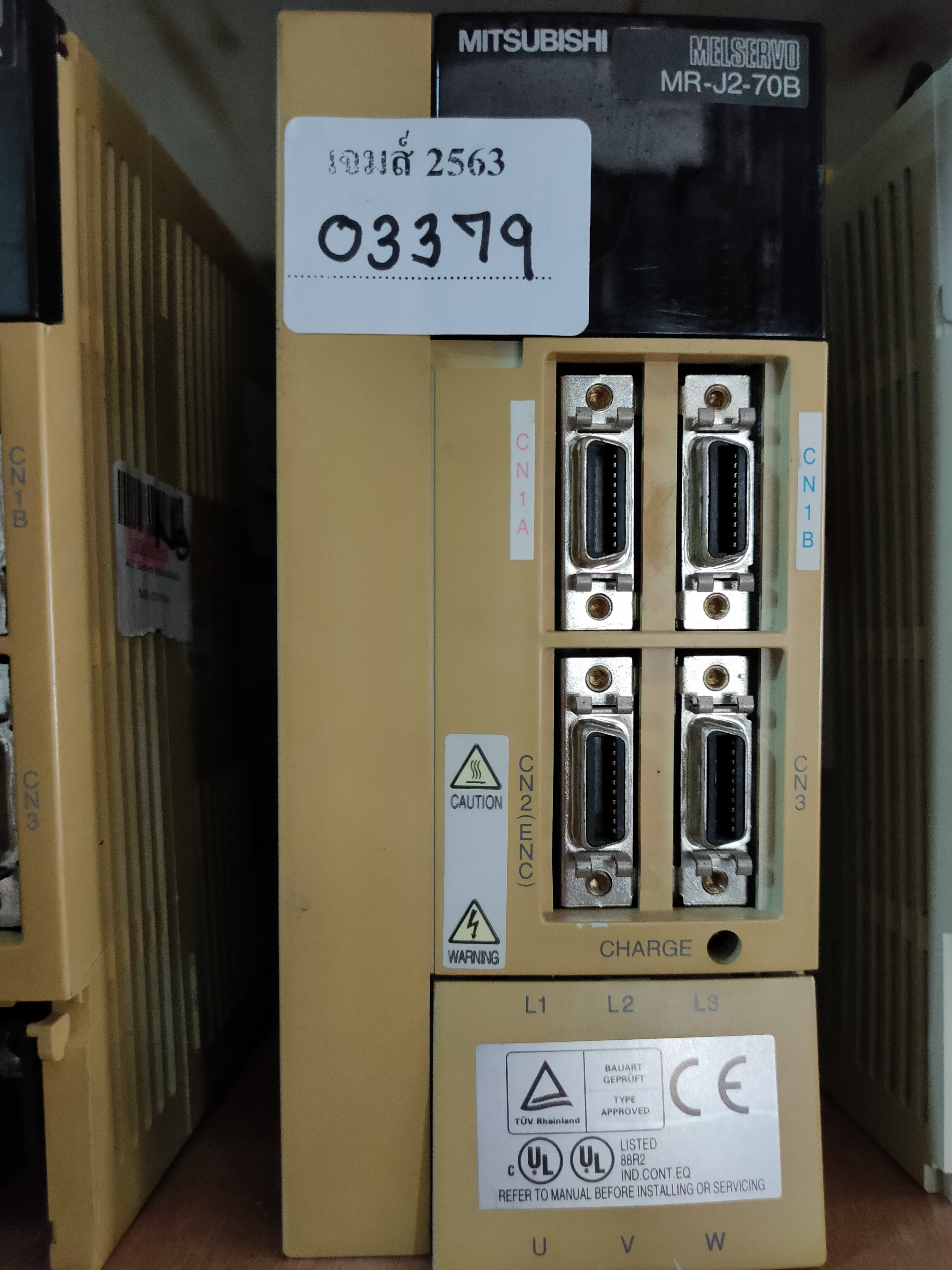 SERVO DRIVE “ MITSUBISHI ” รุ่น MR-J2-70B