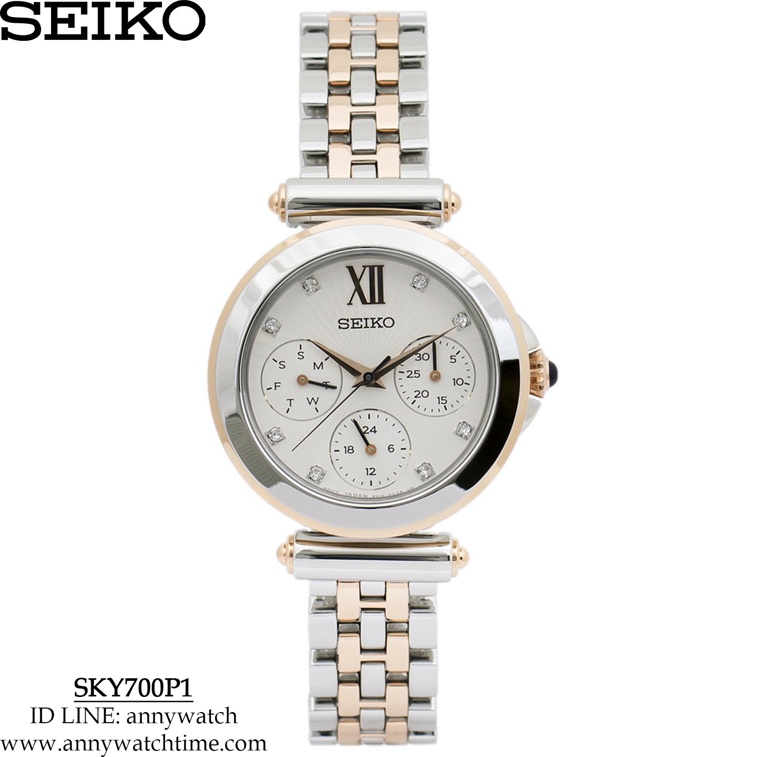 SEIKO SKY700P1