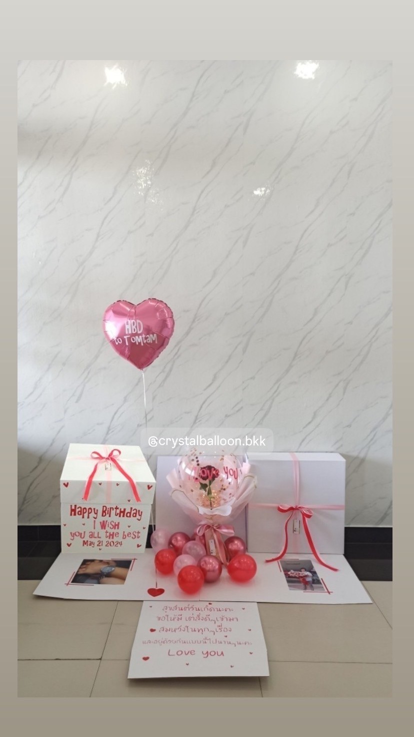 Happy Brithday Surprise Box กล่องเซอร์ไพรส์วันเกิด พร้อมตกแต่ง ช่อดอกกุหลาบ 1 ดอก,ฟอยล์หัวใจ 1 ชิ้น ,ใส่รูปได้ 2 ใบ, สามารถเปลี่ยนสีลูกโป่ง/ข้อความได้