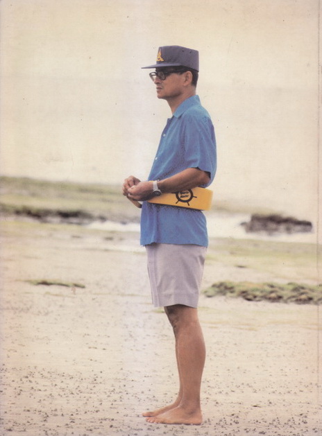 Great Celebrations for a Great King / ในโอกาสพระราชพิธีมหามงคลเฉลิมพระชนมพรรษา ๕ รอบ ๕ ธันวาคม พ.ศ.๒๕๓๐