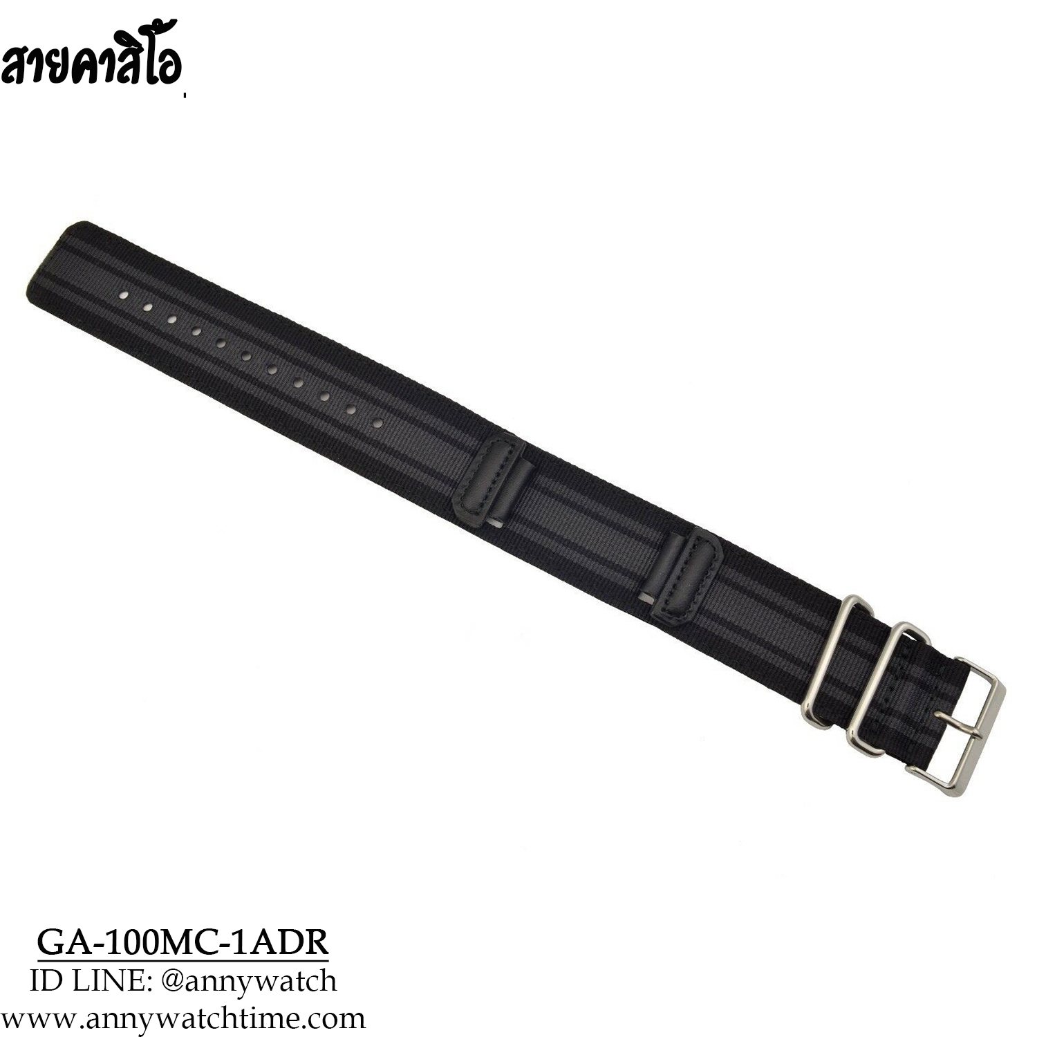 สายCASIO GA-100MC-1ADR