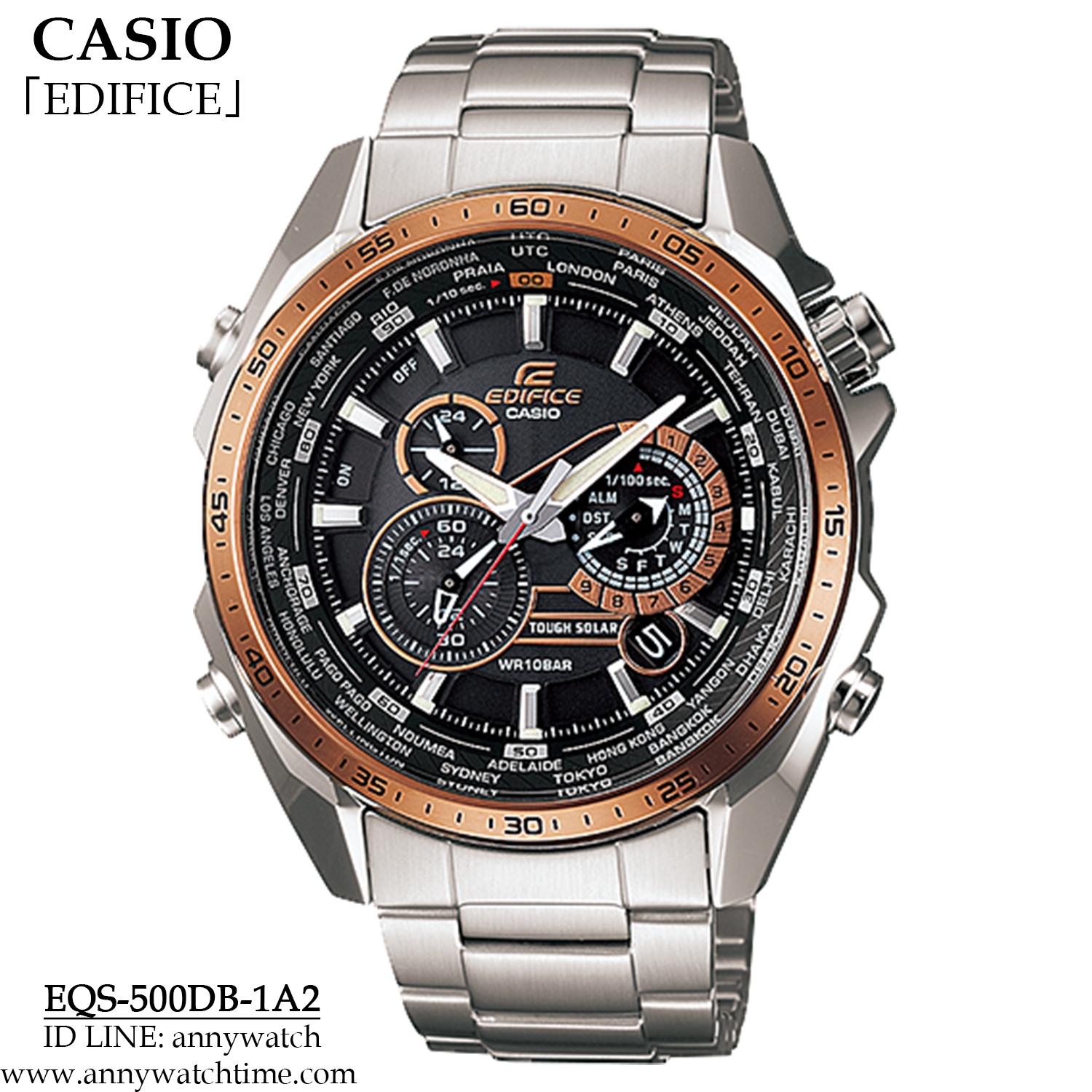 EDIFICE EQS-500DB-1A2