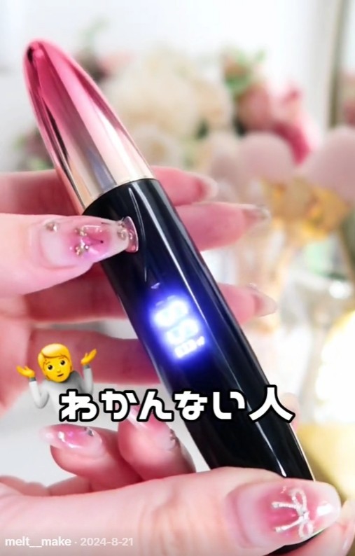 KISSME Heroine Make Hot Curler ที่ดัดขนตาไฟฟ้า Made in Japan