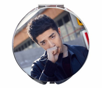 กระจก จินฮั่น (金瀚)