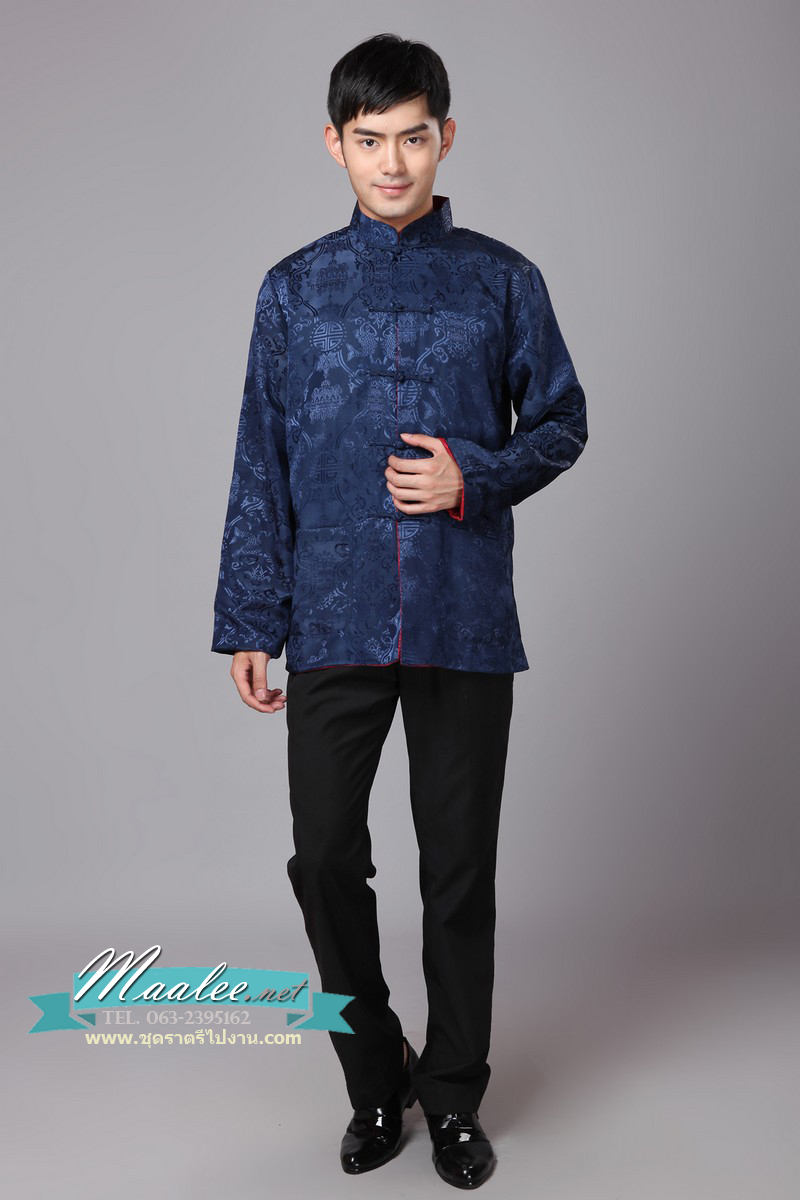 Preorder ชุดจีน ชาย เสื้อคอจีน ผ้าแพร สีน้ำเงิน/ แดง ใส่ได้สองด้าน