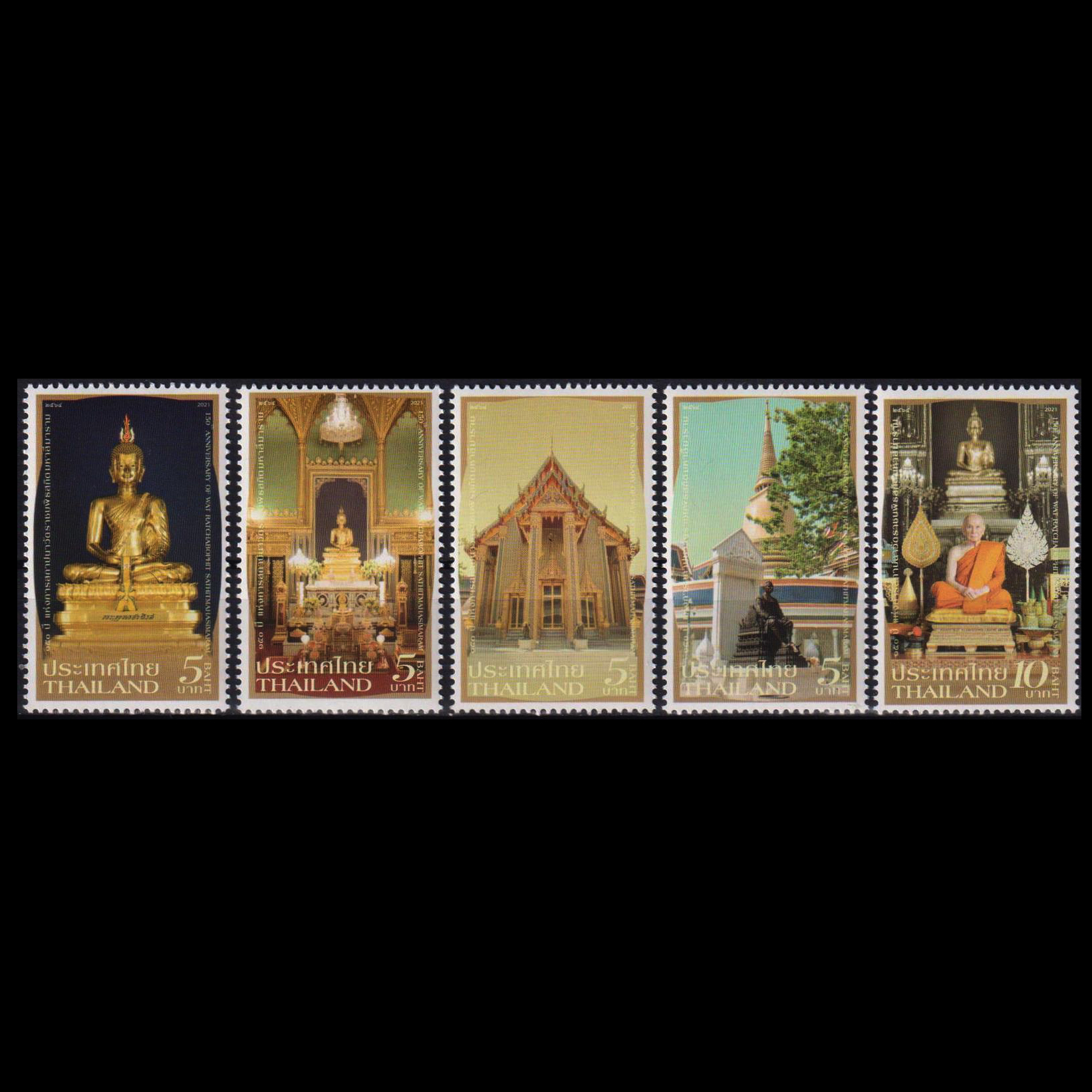 แสตมป์ไทย ชุด 150 ปี แห่งการสถาปนาวัดราชบพิธสถิตมหาสีมาราม ปี 2564 (ยังไม่ใช้)