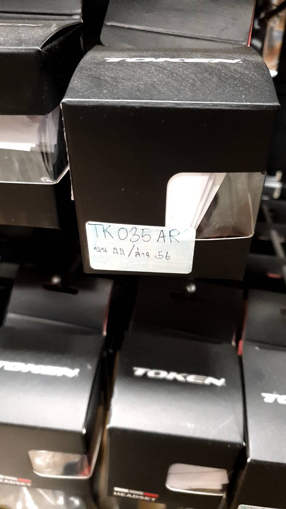 ถ้วยคอเทเปอร์ TOKEN TK035A-56 บ่าใหญ่ ถ้วยคอฝัง บ่าใหญ่บน 1 1/8' ล่าง1 1/2' ลูกปืนอย่างดี, 44/56MM.