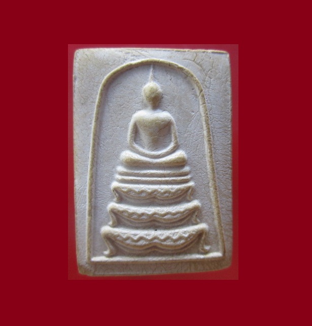 @@พระสมเด็จฐานสิงห์ หลังยันต์พระเจ้าห้าพระองค์ รุ่น1 ไม่ทราบที่ ราคาเบาหวิว